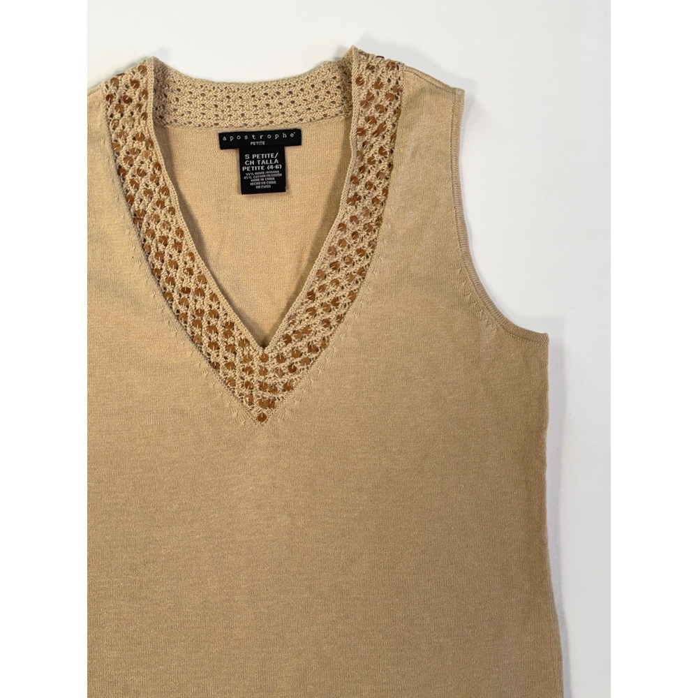 Apostrophe Women's Knit Vest - Picture 2 of 9